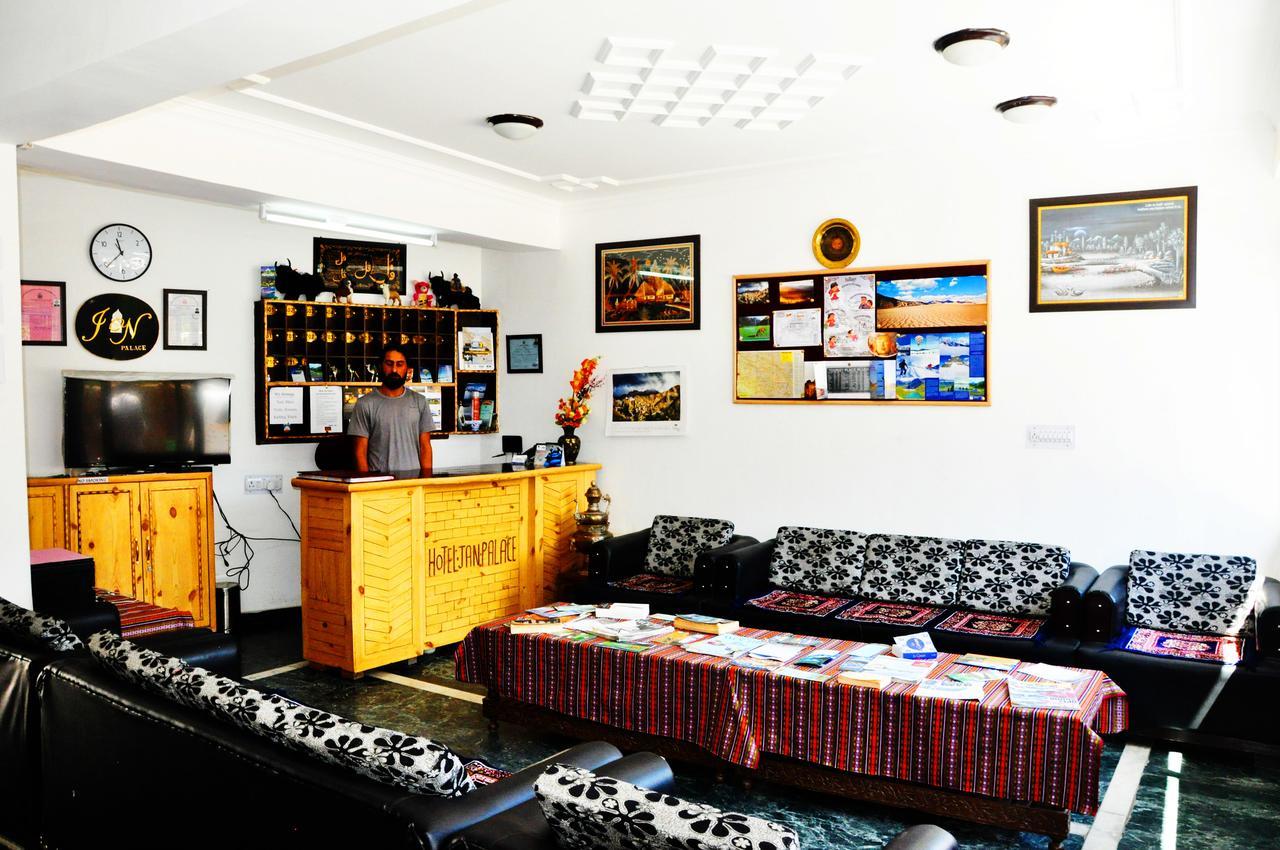 Hotel Jan Palace เลห์ ภายนอก รูปภาพ